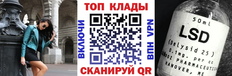 Цена Гаджиево Cocaine  Мефедрон  Каннабис 