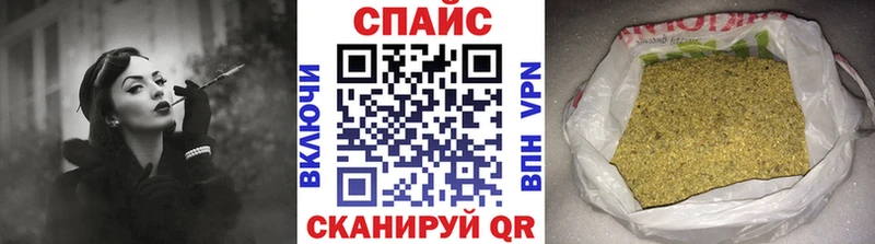 БУТИРАТ BDO  Гаджиево 
