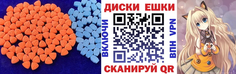 Экстази TESLA мориарти Telegram Гаджиево OMG ТОР