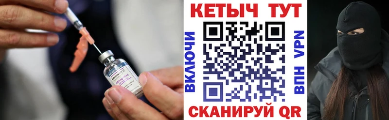 darknet Telegram  как найти наркотики  Гаджиево  КЕТАМИН VHQ 