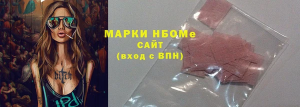 ECSTASY Алексеевка