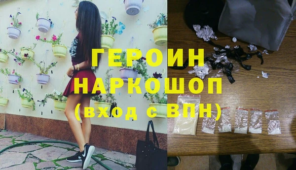 индика Алзамай