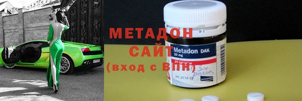 индика Алзамай