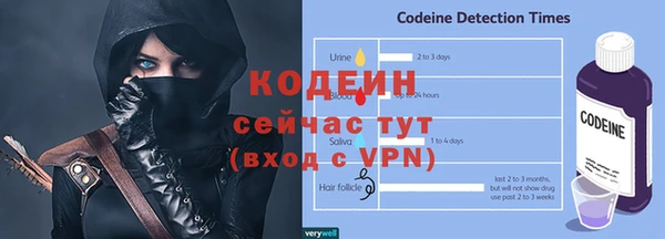 MESCALINE Алексин