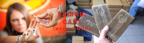 индика Алзамай