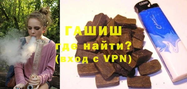 MESCALINE Алексин